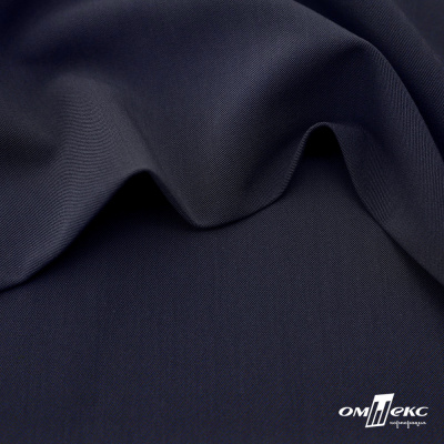 Ткань костюмная "Диана", 85%P 11%R 4%S, 260 г/м2 ш.150 см, цв-т. синий (1) - купить в Сарапуле. Цена 427.30 руб.