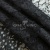 Кружевное полотно #4007, 145 гр/м2, шир.150см, цвет чёрный - купить в Сарапуле. Цена 347.66 руб.