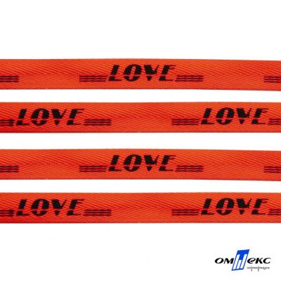 Тесьма отделочная (киперная) 10 мм, 100% хлопок, "LOVE" (45 м) цв.121-19 -оранжевый - купить в Сарапуле. Цена: 797.46 руб.