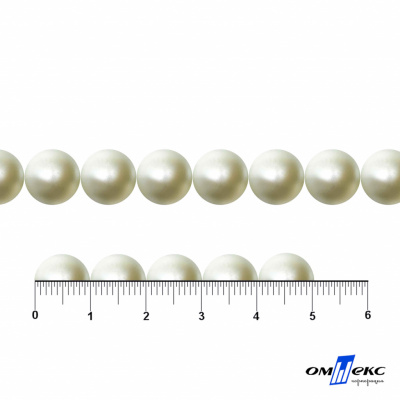 0404-5146В-Полубусины пластиковые круглые "ОмТекс", 10 мм, (уп.50гр=175+/-3шт), цв.065-молочный - купить в Сарапуле. Цена: 63.46 руб.