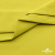 Ткань сорочечная стрейч 14-0852, 115 гр/м2, шир.150см, цвет жёлтый - купить в Сарапуле. Цена 282.16 руб.
