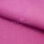 Креп стрейч Манго 17-2627, 200 гр/м2, шир.150см, цвет крокус - купить в Сарапуле. Цена 261.53 руб.