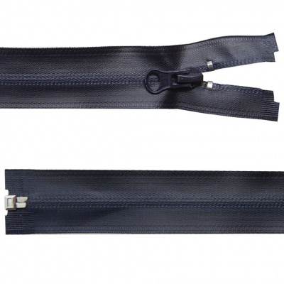 Молния водонепроницаемая PVC Т-7, 60 см, разъемная, цвет (233) т.синий - купить в Сарапуле. Цена: 49.39 руб.