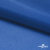 Ткань подкладочная Таффета 18-4039, антист., 53 гр/м2, шир.150см, цвет голубой - купить в Сарапуле. Цена 62.37 руб.