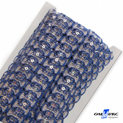 Тесьма металлизированная 4996, шир. 30 мм/уп. 13,7+/-1 м, цвет голубой - купить в Сарапуле. Цена: 614.46 руб.
