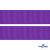 Репсовая лента 015, шир. 25 мм/уп. 50+/-1 м, цвет фиолет - купить в Сарапуле. Цена: 298.75 руб.
