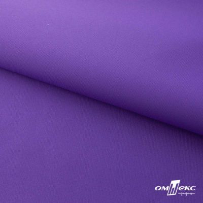Текстильный материал " Ditto", мембрана покрытие 5000/5000, 130 г/м2, цв.18-3634 фиолет - купить в Сарапуле. Цена 307.92 руб.