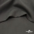 Костюмная ткань с вискозой "Диана" 18-0201, 230 гр/м2, шир.150см, цвет серый - купить в Сарапуле. Цена 399.92 руб.