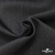 Ткань костюмная "Эльза" 80% P, 16% R, 4% S, 160 г/м2, шир.150 см, цв-т.серый #19 - купить в Сарапуле. Цена 316.97 руб.