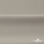 Креп стрейч Габри, 96% полиэстер 4% спандекс, 150 г/м2, шир. 150 см, цв.серый #18 - купить в Сарапуле. Цена 392.94 руб.