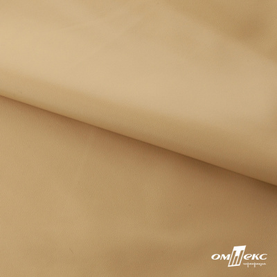 Текстильный материал "Искусственная кожа"100% ПЭ, покрытие PU, 260 г/м2, шир. 140 см Цвет 79 / беж - купить в Сарапуле. Цена 433.43 руб.