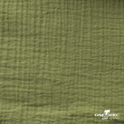 Ткань Муслин, 100% хлопок, 125 гр/м2, шир. 140 см #2307 цв.(55)-олива - купить в Сарапуле. Цена 318.49 руб.