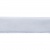 Лента бархатная нейлон, шир.12 мм, (упак. 45,7м), цв.01-белый - купить в Сарапуле. Цена: 462.28 руб.