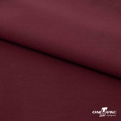 Ткань сорочечная стрейч 19-1528, 115 гр/м2, шир.150см, цвет бордо - купить в Сарапуле. Цена 307.75 руб.