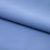 Костюмная ткань "Элис" 17-4139, 200 гр/м2, шир.150см, цвет голубой - купить в Сарапуле. Цена 303.10 руб.