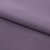 Костюмная ткань с вискозой "Меган" 18-3715, 210 гр/м2, шир.150см, цвет баклажан - купить в Сарапуле. Цена 380.91 руб.