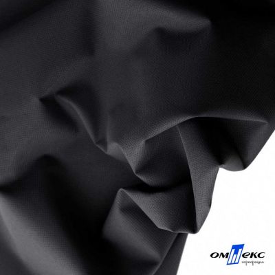Текстильный материал " Ditto", мембрана покрытие 3000/3000, 130 г/м2, цв.- черный - купить в Сарапуле. Цена 328.53 руб.