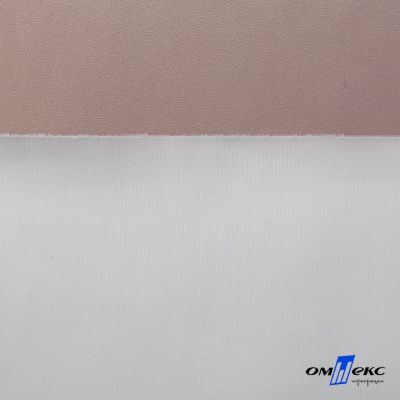 Текстильный материал "Искусственная кожа"100% ПЭ, покрытие PU, 260 г/м2, шир. 140 см (98) - купить в Сарапуле. Цена 410.10 руб.