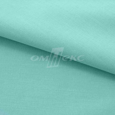 Сорочечная ткань "Ассет" 16-5123, 120 гр/м2, шир.150см, цвет зелёно-голубой - купить в Сарапуле. Цена 248.87 руб.
