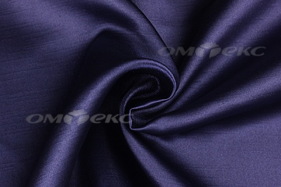 Портьерная ткань Шанзализе 2026, №48 (300 см) - купить в Сарапуле. Цена 575.72 руб.