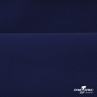 Костюмная ткань "Элис", 220 гр/м2, шир.150 см, цвет тёмно-синий - купить в Сарапуле. Цена 303.10 руб.