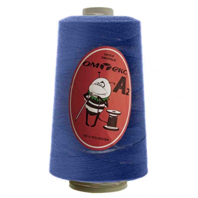 Швейные нитки (армированные) 28S/2, нам. 2 500 м, цвет 310 - купить в Сарапуле. Цена: 148.95 руб.
