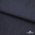 Ткань костюмная "Джинс" с начесом, 320 г/м2, 80% хлопок 20%полиэстер, шир. 160 см, т.синий - купить в Сарапуле. Цена 492.24 руб.