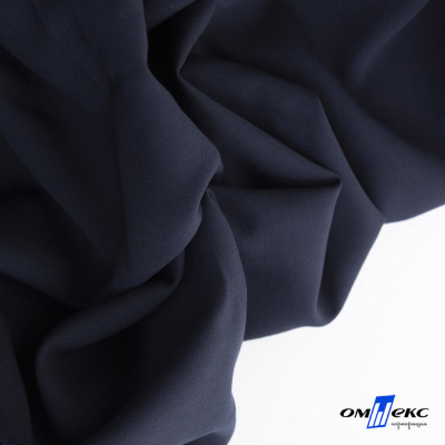 Ткань костюмная "Фабио" 80% P, 16% R, 4% S, 245 г/м2, шир.150 см, цв-темно синий #2 - купить в Сарапуле. Цена 520.68 руб.