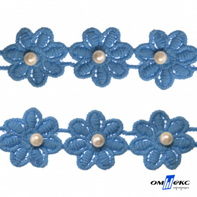 Тесьма вязанная "Цветок с бусиной" 187, шир. 29 мм/уп. 13,7+/-1 м, цвет голубой - купить в Сарапуле. Цена: 1 084.20 руб.