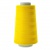 Нитки швейные 40/2 В2, нам. 4 000 м, цвет 461 (аналог 539) - купить в Сарапуле. Цена: 106.32 руб.