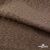 Ткань подкладочная Жаккард YP1416707, 90(+/-5) г/м2, шир.145 см, цв. шоколад - купить в Сарапуле. Цена 241.46 руб.