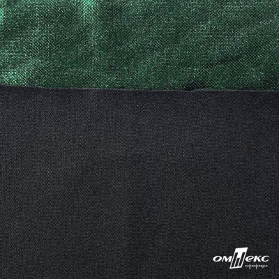 Трикотажное полотно голограмма, шир.140 см, #602 -чёрный/зелёный - купить в Сарапуле. Цена 385.88 руб.