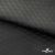 Ткань подкладочная Жаккард PV2416932, 93г/м2, 145 см,черный - купить в Сарапуле. Цена 241.46 руб.