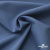 Ткань костюмная "Турин" 80% P, 16% R, 4% S, 230 г/м2, шир.150 см, цв-серо-голубой #19 - купить в Сарапуле. Цена 428.38 руб.