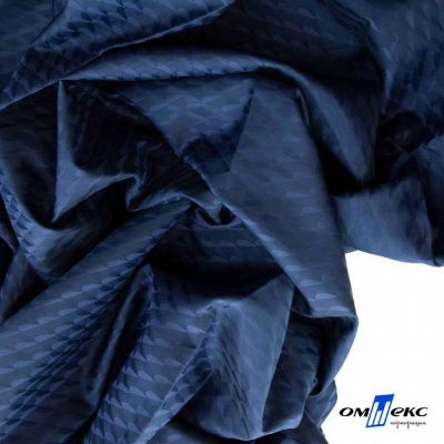 Ткань подкладочная Жаккард PV2416932,  93г/м2, ш.145 см,Т.синий (19-3921/черный) - купить в Сарапуле. Цена 241.46 руб.