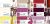 Костюмная ткань "Элис" 18-3840, 200 гр/м2, шир.150см, цвет крокус - купить в Сарапуле. Цена 303.10 руб.