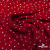 Ткань плательная "Вискоза принт"  100% вискоза, 95 г/м2, шир.145 см Цвет 2/red - купить в Сарапуле. Цена 297 руб.