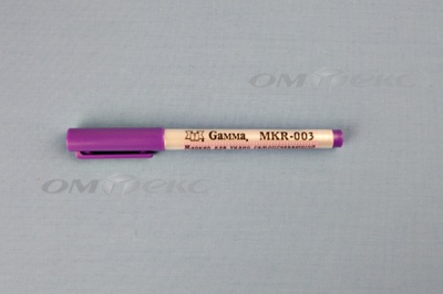 Маркер самоисчезающий MKR-003 фиолетовый - купить в Сарапуле. Цена: 205.76 руб.