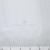 Ткань подкладочная Добби 230Т P1215791 1#BLANCO/белый 100% полиэстер,68 г/м2, шир150 см - купить в Сарапуле. Цена 123.73 руб.