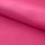 Креп стрейч Амузен 17-2033, 85 гр/м2, шир.150см, цвет розовый - купить в Сарапуле. Цена 194.07 руб.