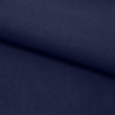 Ткань смесовая для спецодежды "Униформ" 19-3921 50/50, 200 гр/м2, шир.150 см, цвет т.синий - купить в Сарапуле. Цена 156.52 руб.