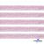 Лента парча 3341, шир. 15 мм/уп. 33+/-0,5 м, цвет розовый-серебро - купить в Сарапуле. Цена: 82.70 руб.