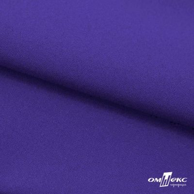 Ткань костюмная габардин "Белый Лебедь" 12184, 183 гр/м2, шир.150см, цвет фиолетовый - купить в Сарапуле. Цена 202.61 руб.