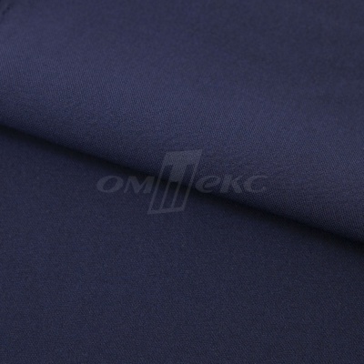 Ткань костюмная 21699 1152/1176, 236 гр/м2, шир.150см, цвет т.синий - купить в Сарапуле. Цена 580.34 руб.