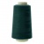 Нитки швейные 40/2 В2, нам. 4 000 м, цвет 226  - купить в Сарапуле. Цена: 107.26 руб.
