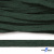 Шнур плетеный d-8 мм плоский, 70% хлопок 30% полиэстер, уп.85+/-1 м, цв.1016-т.зеленый - купить в Сарапуле. Цена: 742.50 руб.