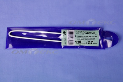 Булавка для вязания SP 2,7мм 13см  - купить в Сарапуле. Цена: 96.23 руб.