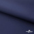 Мембранная ткань "Ditto" 19-3920, PU/WR, 130 гр/м2, шир.150см, цвет т.синий - купить в Сарапуле. Цена 307.92 руб.