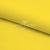 Шифон Эста, 73 гр/м2, шир. 150 см, цвет желтый - купить в Сарапуле. Цена 140.71 руб.
