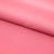 Сорочечная ткань "Ассет", 120 гр/м2, шир.150см, цвет розовый - купить в Сарапуле. Цена 248.87 руб.